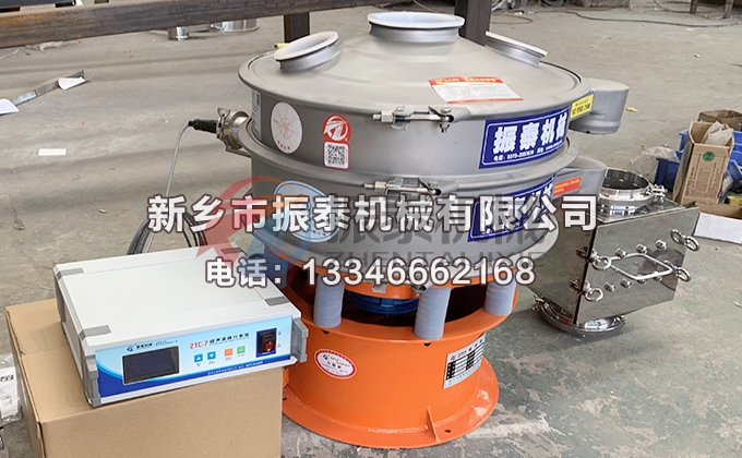 600型電池材料特氟龍超聲波振動(dòng)篩